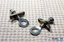 KINUGAWA NJS TENDICATENA NUOVO