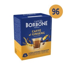 96 Capsule Caffè Borbone