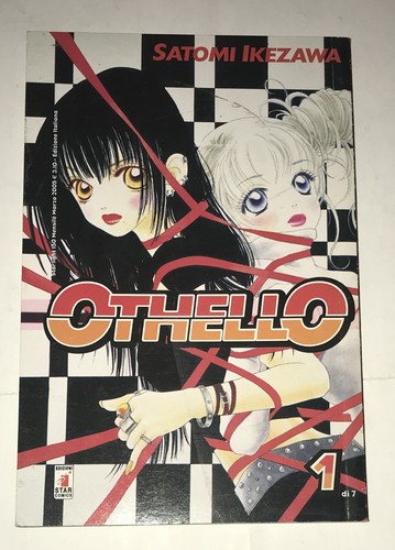 Othello satomi izekawa dal - izekawa, (dal