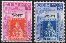 TRIESTE ZONA A AMG-FTT 1951 -
