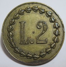 GETTONE NECESSITA' L. 2 LIRE