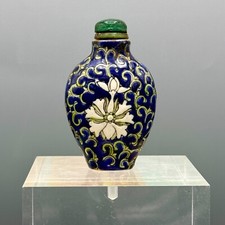 Snuff bottle bottiglia profumo