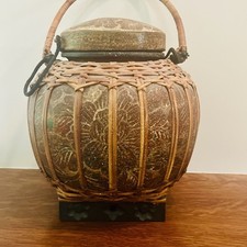 Vaso contenitore riso bambù