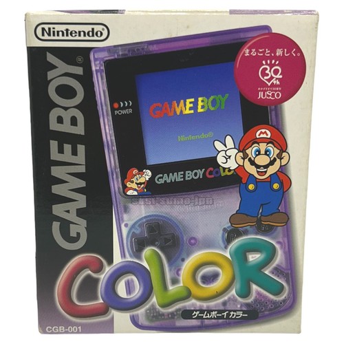 Nintendo game boy - game,
