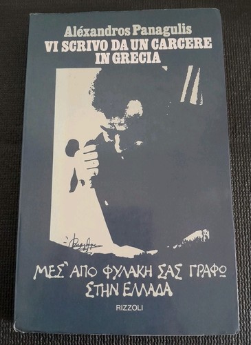Scrivo carcere in - un,