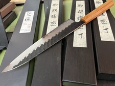 Coltello Chef 9Cr18 Gyuto