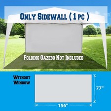 13'x6.4' Canopy Gazebo
