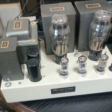Ohnishi Masataka Amplificatore