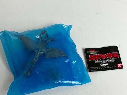Modellino godzilla king - godzilla,