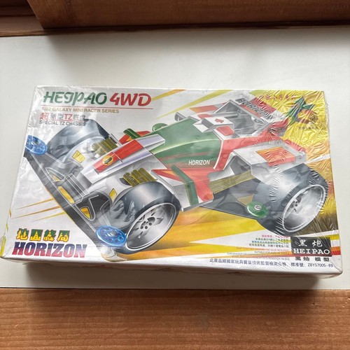 Heipao 4wd horizon mini - 4wd, super