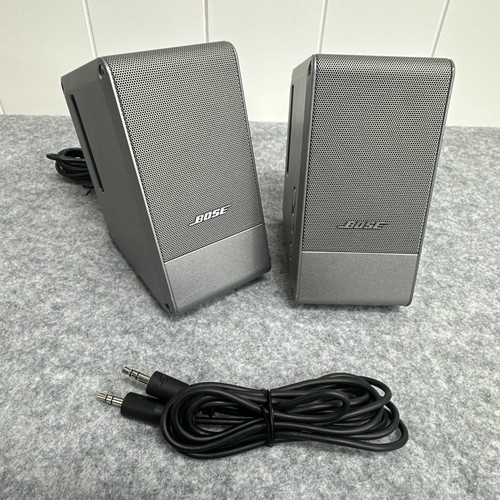 Bose computer musicmonitor - musicmonitor,