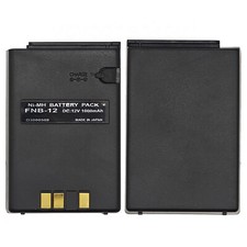 1/2x NiMh Battery For Yaesu