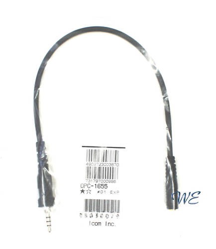 Nuovo icom opc - icom, cavo