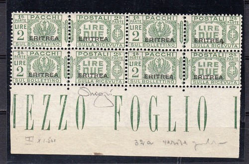 Eritrea italiana 1936 blocco - eritrea,