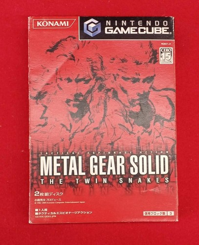 Metal gear solid the twin - the,