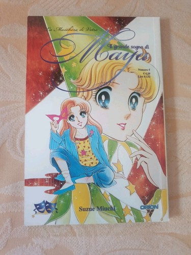 Manga grande sogno di - sogno,