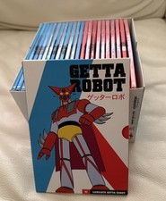 GETTA ROBOT & GETTA G COFANETTO PERFETTO GAZZETTA YAMATO SERIE COMPLETA ANIME