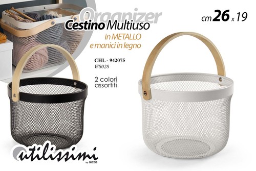 Cestino cesto metallo manico