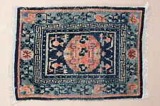 antico TAPPETO TIBETANO - (primo ventennio 20mo secolo)