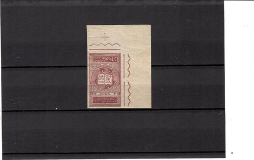 Regno 1921 dante 15c - regno, 1921-dante-15c