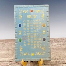 Piatto epitaffio porcellana