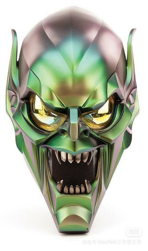 Casco maschera goblin norman - casco,