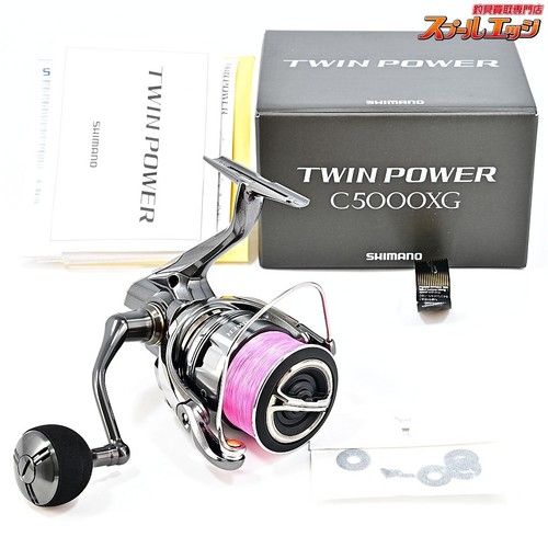 Mulinello spinning shimano - mulinello,