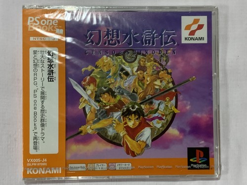 Genso suikoden playstation - suikoden, (playstation