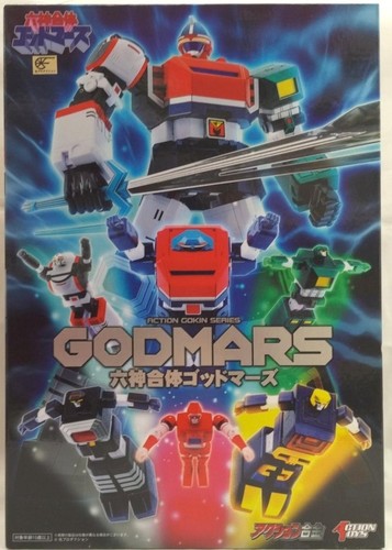 Actiontoys six gods combined - gods,