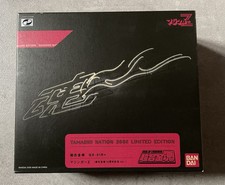 Soul chogokin 01r - soul, gx-01r+