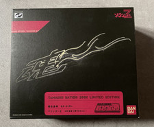 Soul of chogokin GX-01R+