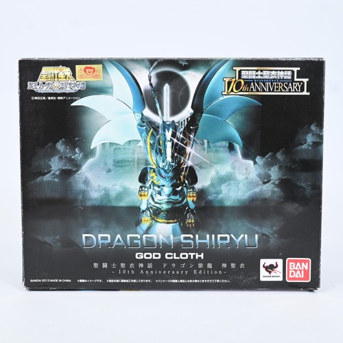 Modellino bandai saint seiya - bandai,