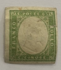 francobolli italiani rari