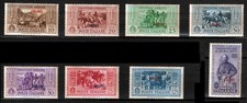 Italia-Colonie 1932 Isole Egeo Calino 8v. Mh* Sassone 17/23/26