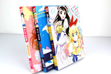 NISEKOI BOX 1/2 2/2 Saison 1