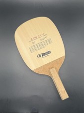 KOKUTAKU Racchetta da Ping Pong Bishu n.1 D-40 Quadrata Naturale Kiso Hinoki