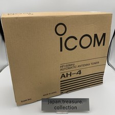 Sintonizzatore antenna