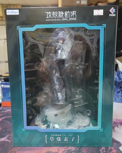 Furyu ghost the - furyu, shell