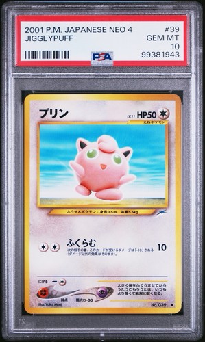 Low pop 2001 pokemon - pop,