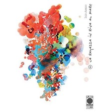 INIO ASANO  ASANO COLLECTION 17 - LA RAGAZZA IN RIVA AL MARE 2 SECONDA RISTAMPA