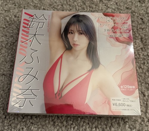Hit japanese bikini - japanese, idol
