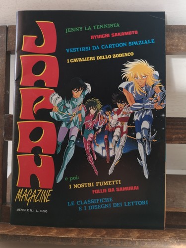 Japanese magazine 1 - magazine,