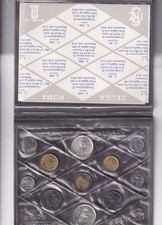 MINISTERO TESORO ITALIA IPZS SERIE DIVISIONALE MONETE FDC ZECCA £ LIRE ANNO 1985