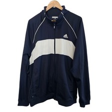 Adidas Clima365 giacca full