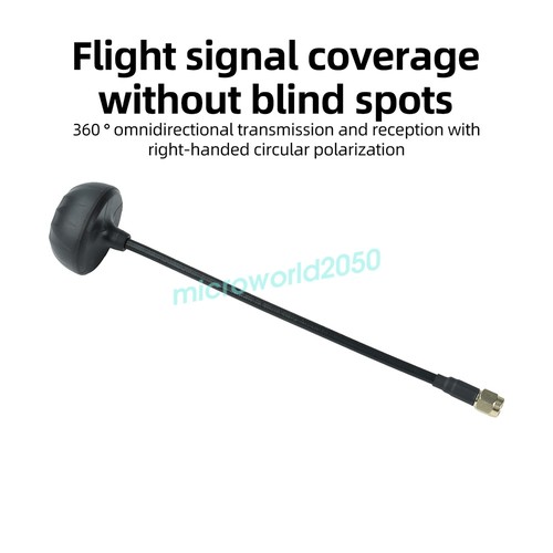 Antenna fungo 8g - a, 5.8g