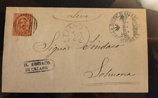 Regno d'Italia - lettera con