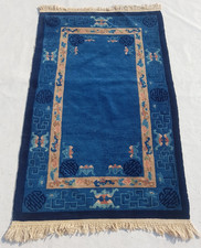 Tappeto vintage tibetano