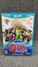 Nintendo wii the - nintendo,