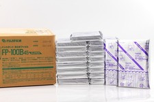 [Exp2008/ 19Packs] Pellicola