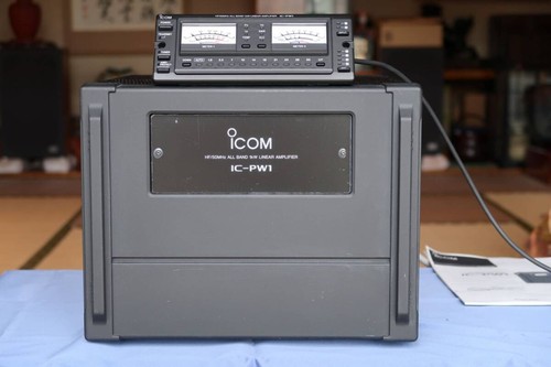 Amplificatore lineare icom - amplificatore,